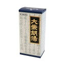 【第2類医薬品】 大柴胡湯エキス顆粒 45包 クラシエ薬品
