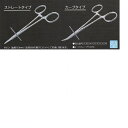 【医療機器】 ポーセレンホルダー ストレート 125mm 1本 BSAサクライ(4)