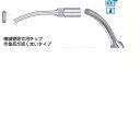 【医療機器】スケーラーチップ PIEZOチップ SCALING GD7 (SATE用) 1本 ウッドペッカー社