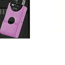 【送料無料】 医療機器 モバイルワン・イー(治療用) ピンク W67×D132×H30mm 1セット BSAサクライ