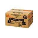 オリジナルドリップコーヒー ヨーロピアンブレンド 8g×1箱(100袋入) TANOSEE