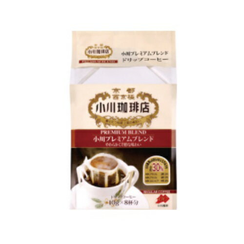 まとめ買い6パックセット ドリップコーヒー 小川プレミアムブレンド 10g×1パック（8袋入） 小川珈琲