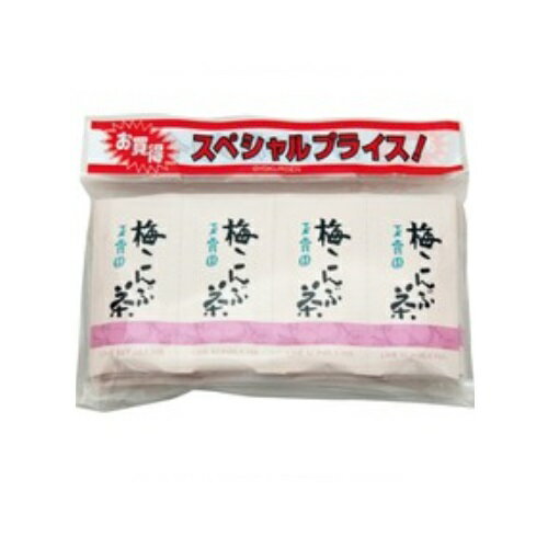 まとめ買い3パックセット 梅こんぶ茶 2g×1パック(28袋入) 玉露園