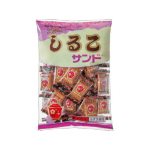 まとめ買い9パックセット ☆スター しるこサンド 1パック(160g・約50個入) 松永製菓