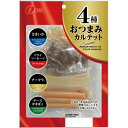 チーかま,さきいか,チーズたら,柿の種,豆菓子,米菓,間食,おやつ,おつまみ,小分け,食べ切り 【商品説明】 ●4種類の味が楽しめるおつまみセット! ●セット内容/ソフトさきいか、ドライソーセージ、チーズタラ、チーズかまぼこ ※メーカーの都合により、パッケージおよび仕様が変更になる場合がございます。 広告文責：薬局元気爽快本店(03-5207-2699)配送につきましては、土日祝日は宅配便、平日はルート便でのお届けとなります。なお、平日のルート便は午前・午後のご指定は可能ですが、時間指定はできません。また、9時から18時までのお届けとなります。 こちらは代引不可商品です。 こちらは返品不可商品です。