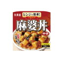 ごはん付きシリーズ 麻婆丼 297g×1セット（24食入） 丸美屋