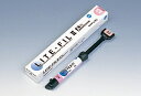 医療機器 ライトフィルIIA デンティン色 A2D 4g 松風(4)