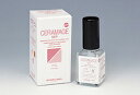 セラマージュ セップ 7mL 松風