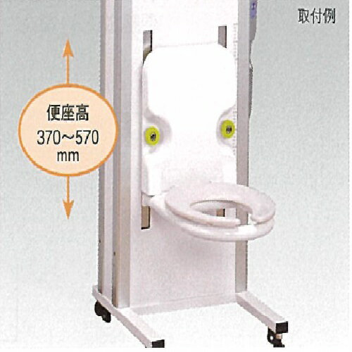 【送料無料】 トイレユニット 550(L) X370 (D)×440 (H)mm 7kg