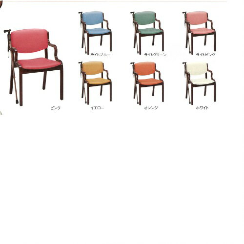 福祉用椅子 ホワイト W530×D510×H790mm 7.1kg