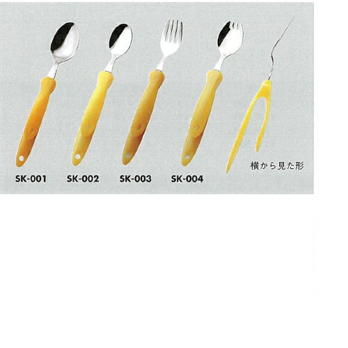 形状記憶スポークI 22cm 45g