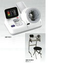 全自動血圧計 W460×D370×H270mm 5.5kg(4)