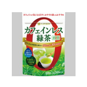 まとめ買い4パックセット ☆カフェインレス緑茶 インスタント 1パック（40g入） 三井銘茶