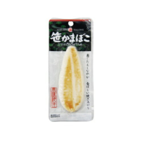 20パックセットまとめ買い ☆笹かまぼこ 1パック(1枚入) 丸善 20パックセットまとめ買い ☆笹かまぼこ 1パック(1枚入) 丸善