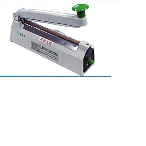 ヒートシーラー機 インパルスシーラー SB-205（カッター無）用補修パーツ シリコンゴム 1本