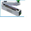 【医療機器】 ヒートシーラー インパルスシーラー SB-205HC(カッター付) W80×D355×H255mm 3.7kg BSAサクライ(4)