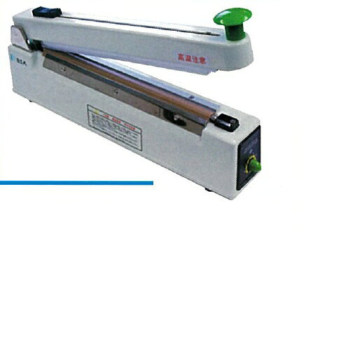 ヒートシーラー機 インパルスシーラー SB-305HC（カッター付）用補修パーツ 熱線 3本