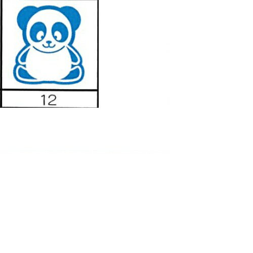 ユニット識別用のプレート ユニットナンバープレート NO.12 ピンク H150×W100mm 1枚