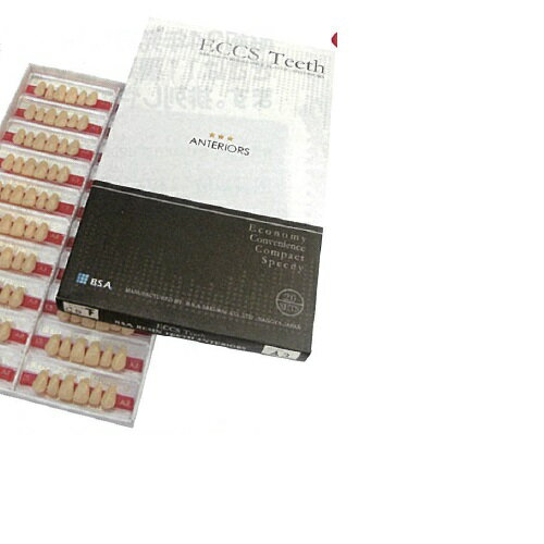【医療機器】 人工歯 硬質レジン歯 エクスレジン前歯プレートタイプ SS5 上顎 色調55 20プレート入/ケース