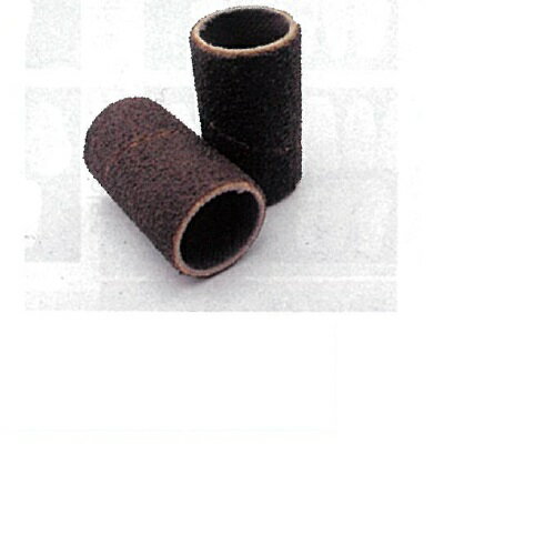 【医療機器】 センタートリーマー用 サンドペーパー B.S.Aペーパーローター 内径14.7mm 10個