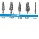 【医療機器】 カーバイドカッター 刀 KATANA GX28 1本(4)