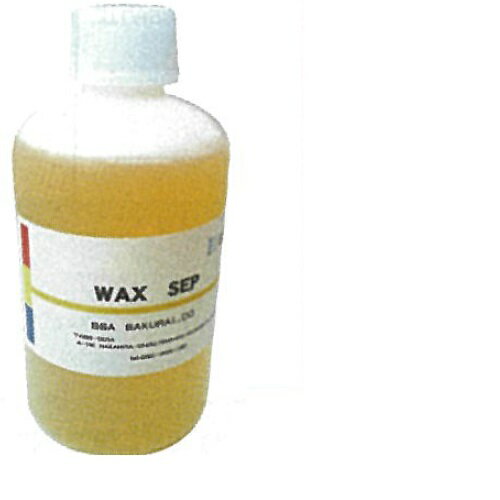 bNXZbv 250ml