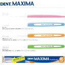 DENT.MAXIMA グリーン S ライオン