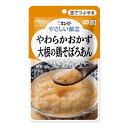 まとめ買い12袋セット ☆やさしい献立 Y3-3 やわらかおかず 大根の鶏そぼろあん 80g×1袋入 キューピー