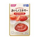 まとめ買い12袋セット ☆おいしくミキサー トマトのサラダ 50g×1袋入 ホリカフーズ