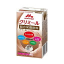 まとめ買い10本セット ☆エンジョイクリミール コーヒー味 125ml×1本入 クリニコ