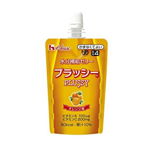 20本セットまとめ買い ☆水分補給ゼリー プラッシー オレンジ味 120g×1本入 ハウス食品