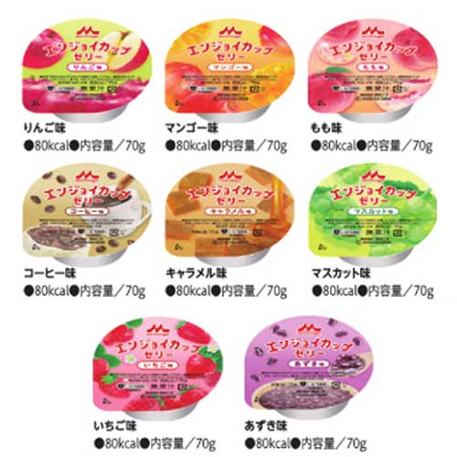 まとめ買い24個入 エンジョイカップゼリー いろどりセット70g×8種(各3個入) クリニコのサムネイル