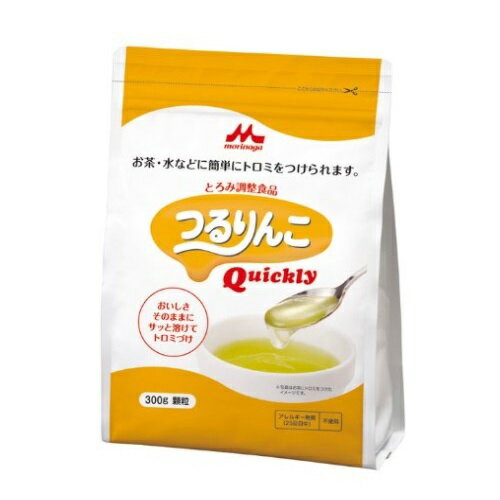 まとめ買い2袋セット ☆つるりんこ Quickly クイックリー 300g×1袋入 クリニコ 1