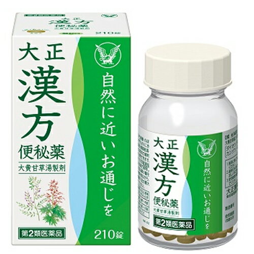 【第2類医薬品】《ムネ製薬》 コトブキ浣腸 40 (40g×10個入) ☆得々10箱セット☆