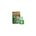 【第2類医薬品】 まとめ買い5個セット アイリスAGガード 10mL 大正製薬