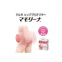 テルモ ヒッププロテクター マモリーナ ピンク M UP-K01PM テルモ