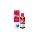 【第(2)類医薬品】 新トニン咳止め液 60mL 佐藤製薬