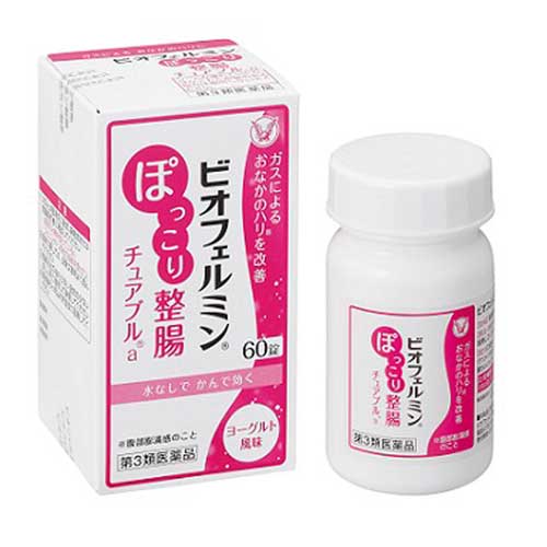 【第3類医薬品】 ビオフェルミン ぽっこり整腸チュアブル 30錠 大正製薬