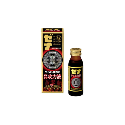 【指定医薬部外品】 ゼナ F0 攻力液 50mL×10本 大正製薬