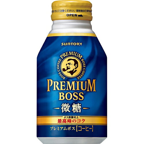 プレミアム ボス 微糖 260ml×48本 サントリー