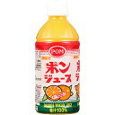 ポンジュース 100% 350ml×24本 えひめ飲料