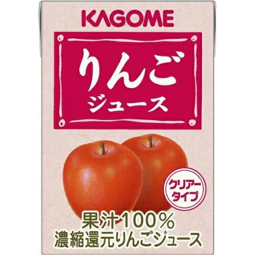 果汁100%ジュース りんご 100ml×36本 カゴメ 1