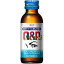 まとめ買い2セット キューピーコーワドリンク iドリンク 100ml×10本 コーワ