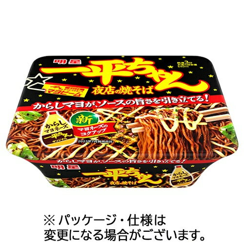 一平ちゃん 夜店の焼きそば 12食 明星食品