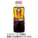 ブルドックソース 中濃 300ml×10本 ブルドックソース