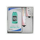高度管理医療機器 グルテストアイ詰合せ3G 086533256 三和化学(4)