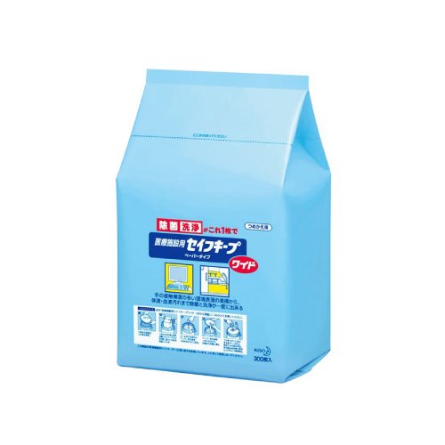 【在庫一掃セール品】 医療施設用セイフキープ ワイド詰替用 1個(300枚入) KAO