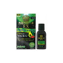 カミクローネEX (B) フローラルの香り ナチュラルブラック 80ml 3本入り 加美乃素本舗