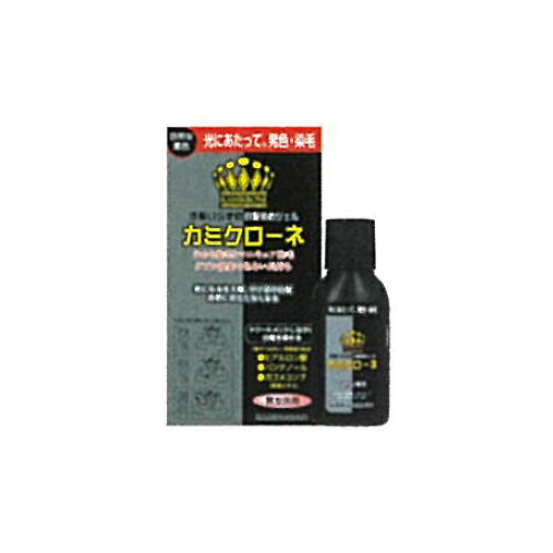 【送料無料】 カミクローネ (B) 自然な黒色 80ml 3本入り×12函 加美乃素本舗