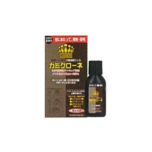 【送料無料】 カミクローネ (DB) 自然な黒褐色 80ml 3本入り×12函 加美乃素本舗